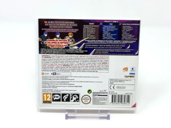 Parte trasera de Project X Zone 2 (ESP) para Nintendo 3DS, edición PAL España