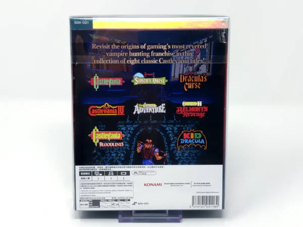 Parte trasera de Castlevania Anniversary Collection (Deluxe Edition) (ASIA) (Precintado) para Nintendo Switch, edición Asia