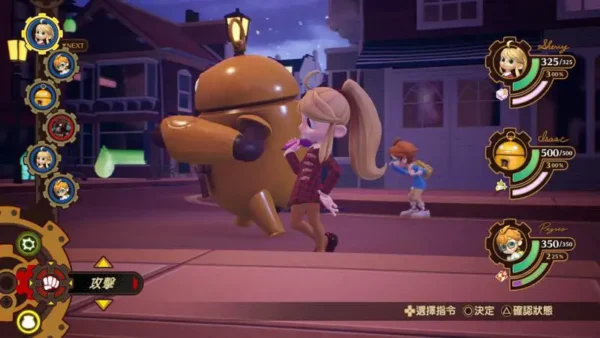 Otro detalle del juego Destiny Connect - Tick-Tock Travelers (ESP) para Nintendo Switch