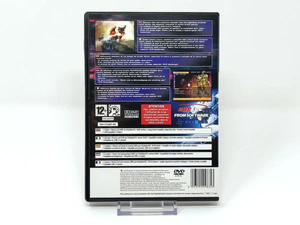 Lateral de la caja de Silent Line: Armored Core (ESP) (Rebajado) para PlayStation 2