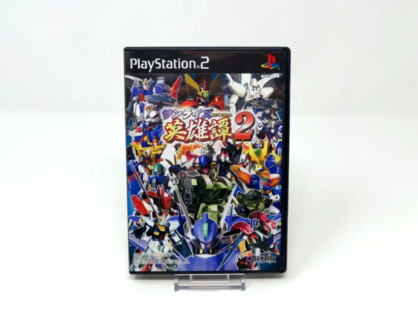 Portada de Sunrise Eiyuutan 2 (JAP) para PlayStation 2, edición NTSC Japón, de segunda mano