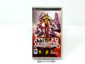 Rengoku II: The Stairway to H.E.A.V.E.N. (ESP)