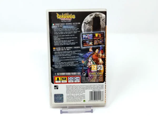 Parte trasera de Darkstalkers Chronicle: The Chaos Tower (ESP) (Essentials) para PSP, edición PAL España