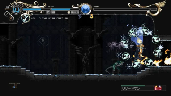 Parte trasera de Record of Lodoss War Deedlit in Wonder Labyrinth (ESP) para PlayStation 5, edición PAL España