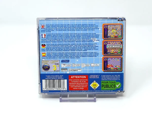 Parte trasera de ChuChu Rocket! (Con DreamKey 1.5) para Sega Dreamcast, edición PAL España
