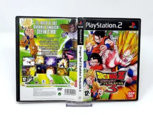 Dragon Ball Z: Budokai Tenkaichi 3 (ESP) (Carátula)