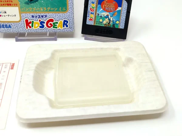 Detalle de Panzer Dragoon Mini (JAP) para Sega Game Gear