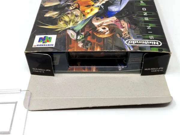 Vista adicional de Sin and Punishment (JAP) para Nintendo 64