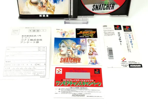Otro detalle del juego Snatcher (JAP) para PlayStation 1