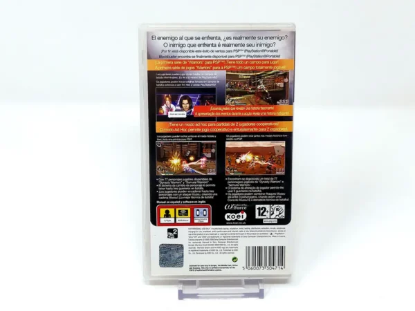 Parte trasera de Warriors Orochi (ESP) para PSP, edición PAL España