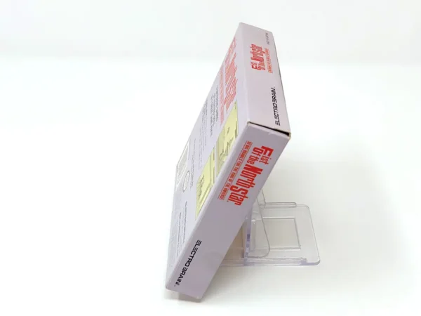 Otro detalle del juego Fist of the North Star (USA) para Nintendo Game Boy (imagen 9)
