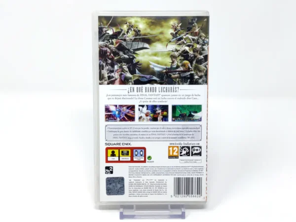 Parte trasera de Dissidia Final Fantasy (ESP) (Essentials) para PSP, edición PAL España