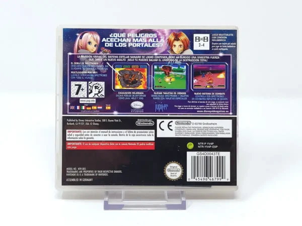 Parte trasera de Spectrobes: A las Puertas de la Galaxia (ESP) para Nintendo DS, edición PAL España