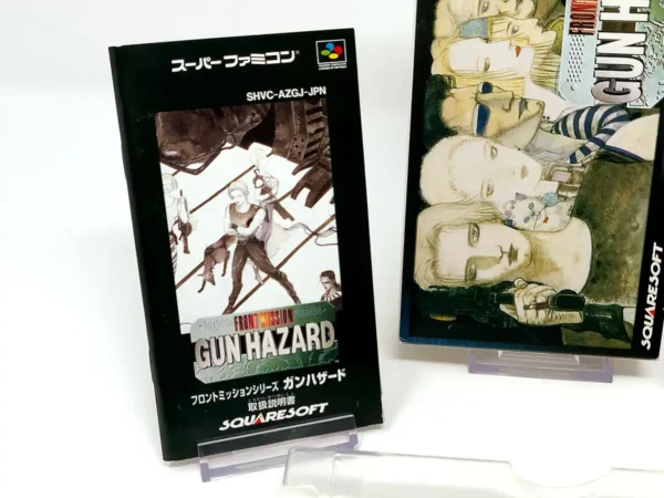 Lateral de la caja de Front Mission: Gun Hazard (JAP) para Nintendo SNES