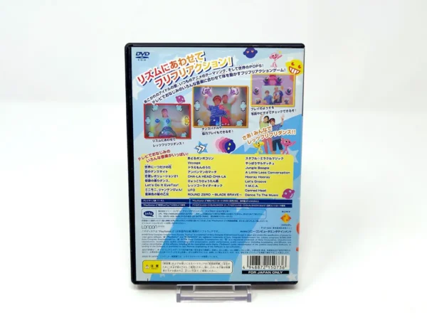 Parte trasera de EyeToy: Furi Furi Dance Tengoku (JAP) para PlayStation 2, edición NTSC Japón