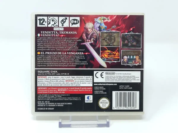 Otro detalle del juego Valkyrie Profile: Covenant of the Plume (ESP) para Nintendo DS
