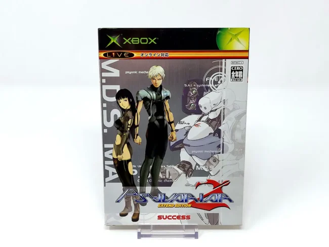 Psyvariar 2: Extend Edition (JAP)