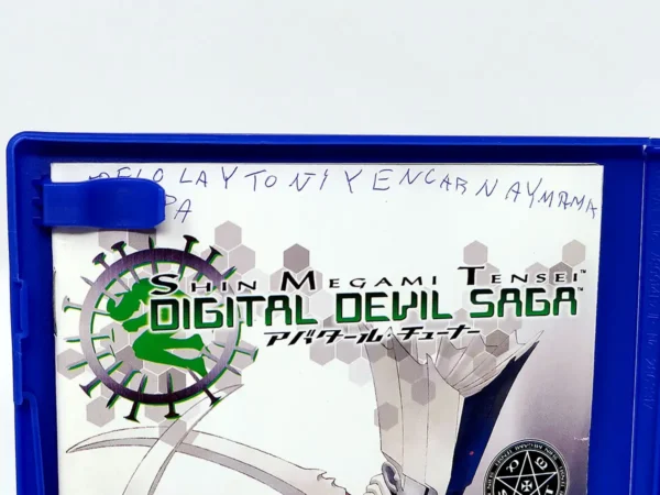 Detalle de Shin Megami Tensei: Digital Devil Saga (ESP) (Rebajado) para PlayStation 2