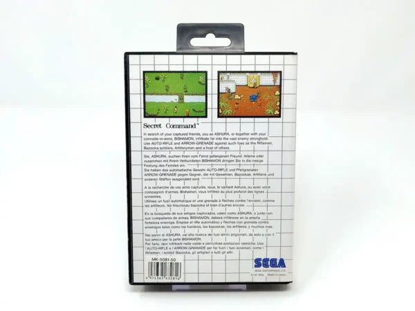Parte trasera de Secret Command (ESP) (Rebajado) para Sega Master System, edición PAL España
