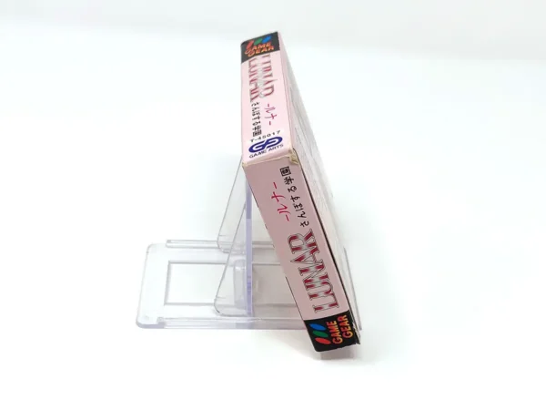 Otro detalle del juego Lunar: Sanpo-suru Gakuen (JAP) para Sega Game Gear