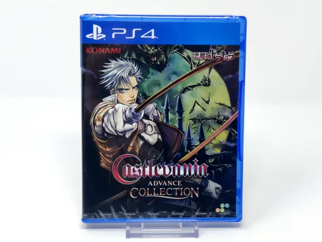 Castlevania: Advance Collection (ASIA) (Precintado)