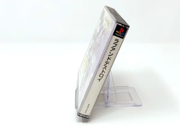 Lateral de la caja de Love & Destroy (JAP) para PlayStation 1
