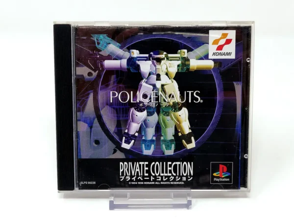 Portada de Private Collection: Policenauts (JAP) para PlayStation 1, edición NTSC Japón, de segunda mano