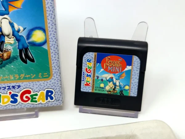 Vista adicional de Panzer Dragoon Mini (JAP) para Sega Game Gear (imagen 10)