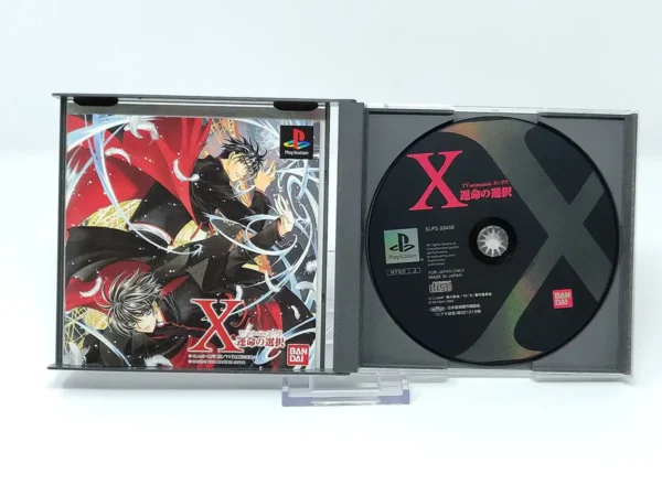 Otro detalle del juego TV Animation X: Unmei no Sentaku (JAP) para PlayStation 1