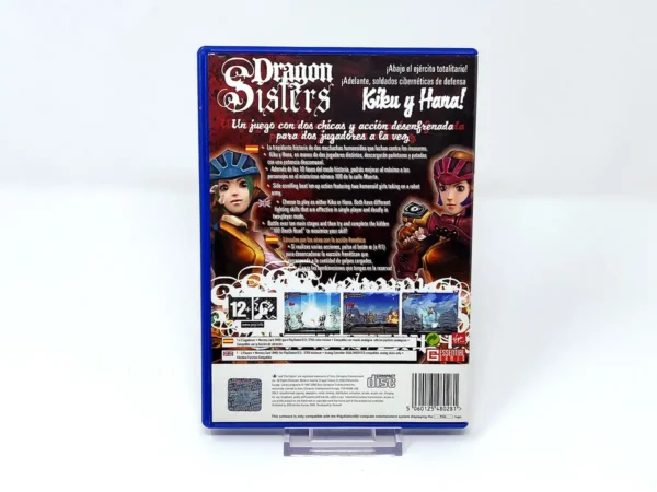 Parte trasera de Dragon Sisters (ESP) (Rebajado) para PlayStation 2