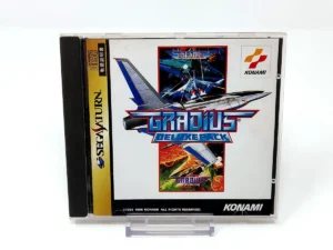 Gradius Deluxe Pack (JAP)
