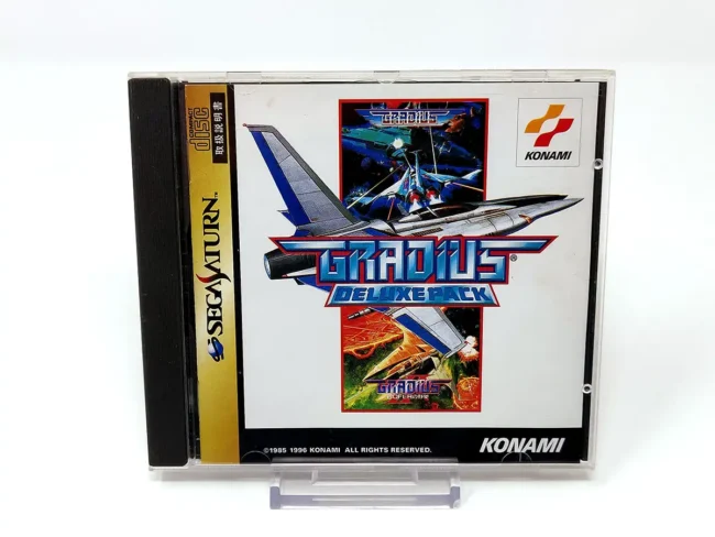 Gradius Deluxe Pack (JAP)