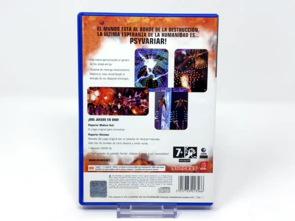 Parte trasera de Psyvariar: Complete Edition (ESP) para PlayStation 2, edición PAL España