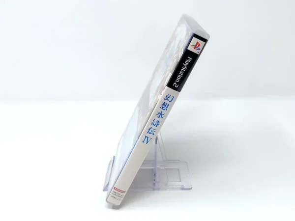 Lateral de la caja de Gensou Suikoden IV (JAP) para PlayStation 2