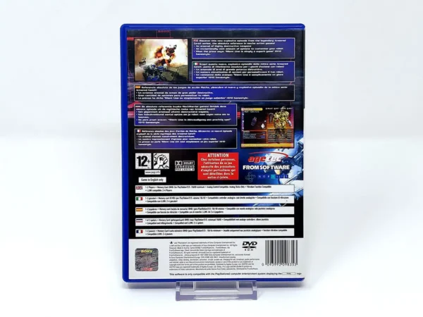 Parte trasera de Silent Line: Armored Core (ESP) para PlayStation 2, edición PAL España