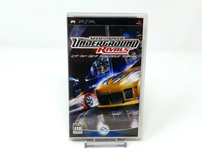 Need for Speed: Underground Rivals (JAP)