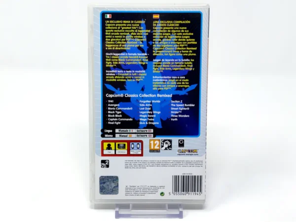 Parte trasera de Capcom Classics Collection Remixed (Essentials) (ESP) para PSP, edición PAL España