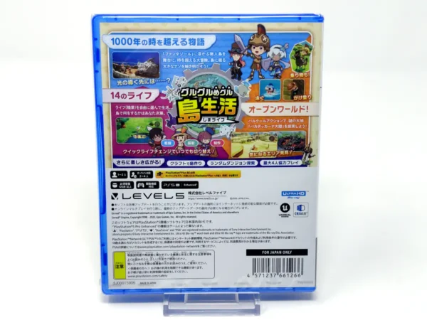 Parte trasera de Fantasy Life i (JAP) (Precintado) para PlayStation 5, edición NTSC Japón