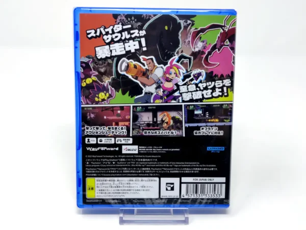 Parte trasera de Spidersaurs (JAP) (Precintado) para PlayStation 5, edición NTSC Japón