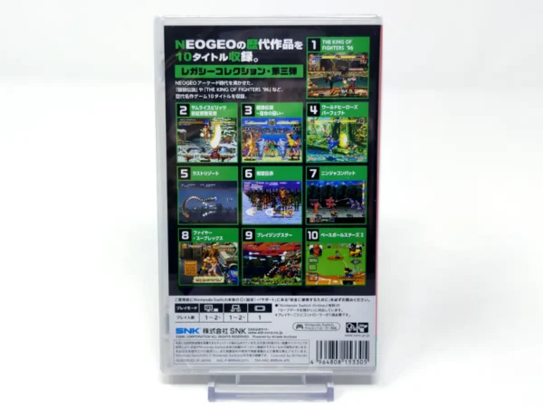 Parte trasera de ACA NEOGEO Selection Vol. 3 (JAP) (Precintado) para Nintendo Switch, edición NTSC Japón