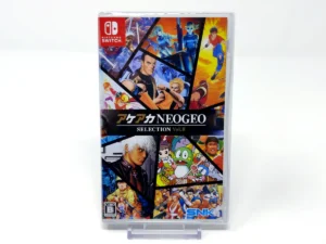 ACA NEOGEO Selection Vol. 8 (JAP) (Precintado)