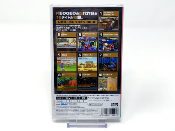 Parte trasera de ACA NEOGEO Selection Vol. 8 (JAP) (Precintado) para Nintendo Switch, edición NTSC Japón