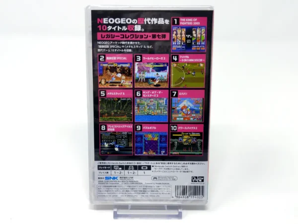 Parte trasera de ACA NEOGEO Selection Vol. 7 (JAP) (Precintado) para Nintendo Switch, edición NTSC Japón