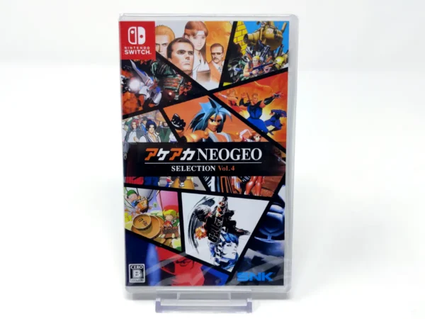 Portada de ACA NEOGEO Selection Vol. 4 (JAP) (Precintado) para Nintendo Switch, edición NTSC Japón, nuevo