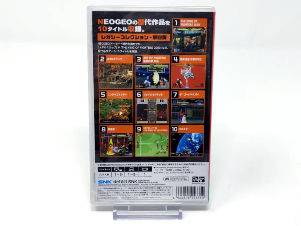 Parte trasera de ACA NEOGEO Selection Vol. 4 (JAP) (Precintado) para Nintendo Switch, edición NTSC Japón