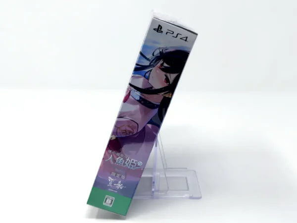 Lateral de la caja de My Girlfriend is a Mermaid!? Refine (Limited Edition) (JAP) (Precintado) para PlayStation 5