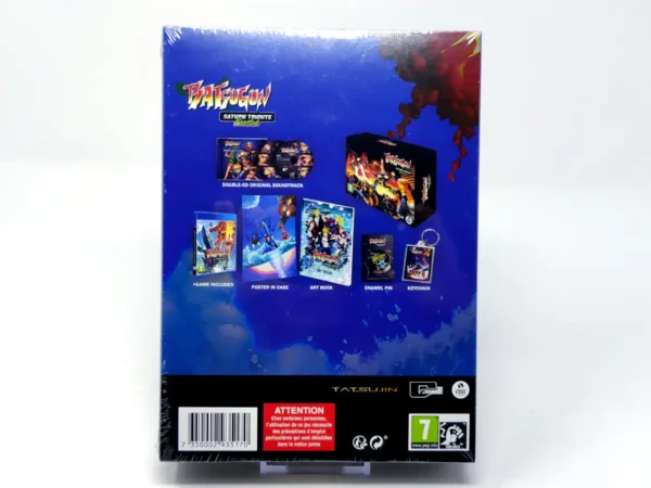 Parte trasera de Batsugun Saturn Tribute Boosted (Deluxe Edition) (EUR) (Precintado) para PlayStation 4, edición PAL EUR