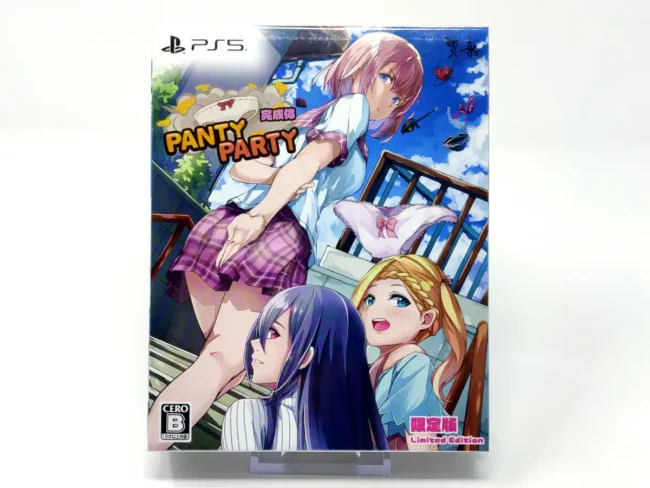 Panty Party (Limited Edition) (JAP) (Precintado)