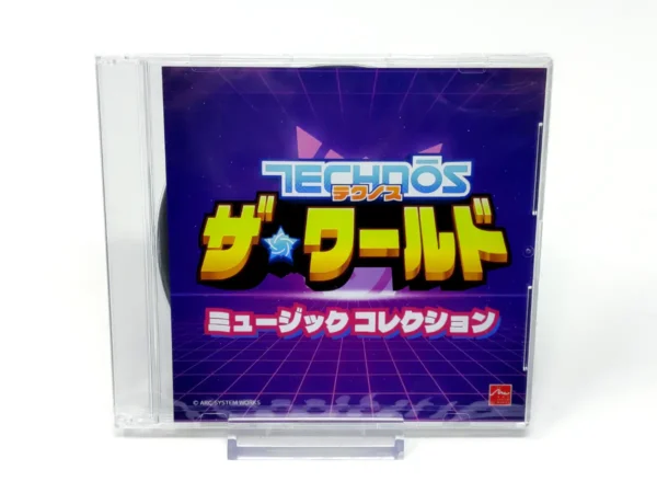 Otro detalle del juego Super Technos World: River City & Technos Arcade Classics (+ BSO CD Bonus) (JAP) (Precintado) para PlayStation 5