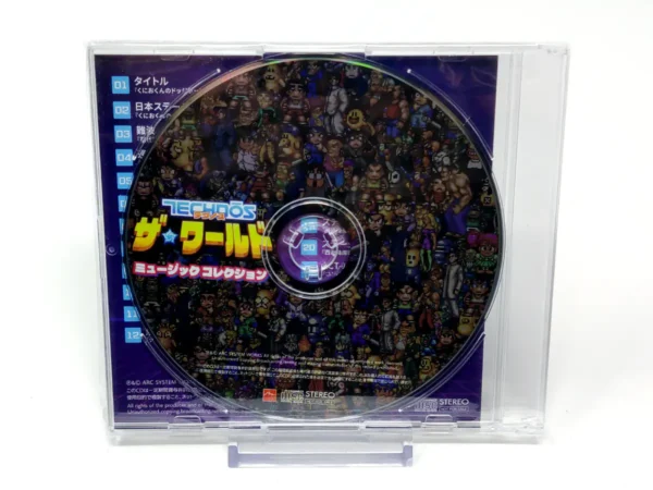Vista adicional de Super Technos World: River City & Technos Arcade Classics (+ BSO CD Bonus) (JAP) (Precintado) para PlayStation 5